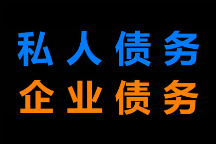 金融贷款合同诉讼时效期限